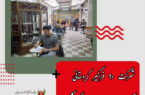 سرپرست اداره‌‌کل ‌میراث‌فرهنگی،‌ گردشگری‌‌ و صنایع‌دستی کردستان: