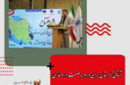 استاندار کردستان در مراسم افتتاح شرکت دارو پخش: