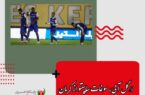 هفته هجدهم لیگ برتر: