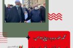 رئیس قوه قضاییه در راهپیمایی باشکوه ۲۲ بهمن: