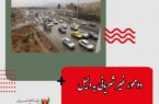 مدیرکل دفتر امور عملیات راهداری، ماشین آلات و مدیریت بحران: