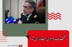 فرمانده انتظامی تهران خبر داد: