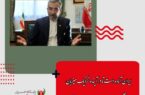 معاون سیاسی وزیر امور خارجه جمهوری اسلامی ایران در ارمنستان: