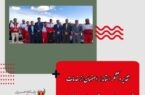 تقدیر و تشکر استاندار اصفهان از خدمات جمعیت هلال احمر استان در طرحهای نوروزی