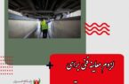 مدیرعامل ستاد مرکزی معاینه فنی خودروهای شهر تهران