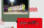 رییس AFC قهرمانی فوتبال ساحلی ایران را تبریک گفت