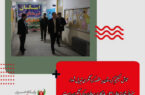 استاندار کردستان در بازدید از مرکز اسکان فرهنگیان: