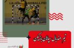 با عقد قراردادی؛