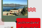 سرپرست اداره‌کل میراث‌فرهنگی، گردشگری و صنایع‌دستی کردستان: