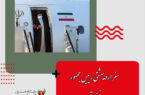 سفر اردیبهشتی رئیس جمهور به خوزستان
