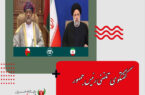 گفتگوی تلفنی رئیس جمهور و سلطان عمان