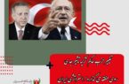 تغییر حزب حاکم ترکیه تاثیر جدی روی منطقه می گذارد / استراتژی ایران در قبال ترکیه بعد از انتخابات