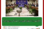 استاندار اصفهان: نحوه عملکرد بانک‌ها در ارائه تسهیلات بانکی به متقاضیان در طرح نهضت ملی مسکن مورد ارزیابی قرار می گیرد