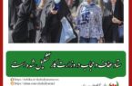 مرتضوی: ستاد عفاف و حجاب در وزارت کار تشکیل شده است