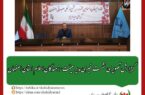 گزارش تصویری نشست خبری مدیر هئیت رزمندگان اسلام استان اصفهان