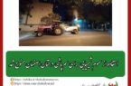 استفاده از سموم شیمیایی برای سم‌پاشی درختان اصفهان ممنوع شد