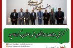 گسترش ارتباطات نمایشگاهی شهر اصفهان و کوالالامپور