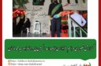 گزارش تصویری مراسم عزاداری اباعبدالله الحسین (ع) در امامزاده سید محمد مارنان