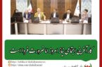 علیرضا نبی در پنجمین جلسه کمیسیون مسئولیت اجتماعی شرکتی: