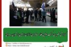 گزارش تصویری حرکت اولین قطار مسافربری زائران اربعین از تهران به عراق