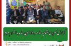گزارش تصویری افتتاحیه ستاد مهر و نوزدهمین برنامه به احترام مردم