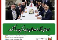 ادعای تازه اردوغان درباره کریدور زنگزور