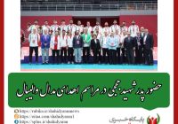 بازی‌های آسیایی هانگژو؛حضور پدر شهید حججی در مراسم اهدای مدال والیبال