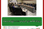 سرپرست سازمان مدیریت و برنامه‌ریزی استان کردستان: