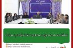فرماندار اصفهان: جلسات کارگروه سلامت و امنیت غذایی به صورت منطقه ای در هر نقطه از شهرستان که لازم است برگزار شود.