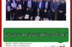 رئیس کمیته ورزشهای الکترونیک هیات ورزشهای همگانی استان اصفهان: