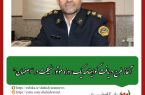 رئیس پلیس راهنمایی و رانندگی فرماندهی انتظامی استان اصفهان؛