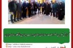 گزارش تصویری حضور اصحاب رسانه استان اصفهان در بیست وچهارمین نمایشگاه رسانه های ایران: