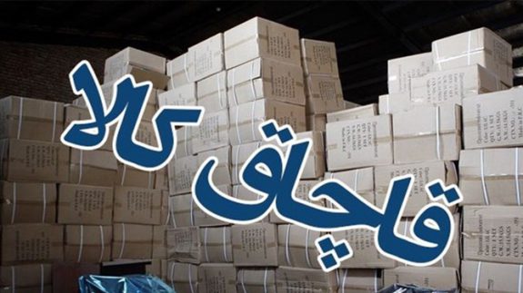 رئیس پلیس آگاهی فرماندهی انتظامی استان اصفهان خبر داد: