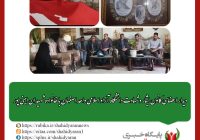 با حضور معاون فرهنگی دانشجویی دانشگاه آزاد اصفهان انجام شد: