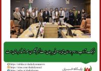استاندار کردستان در نشست هم اندیشی با اعضای انجمن فرهنگی قلم هورامان: