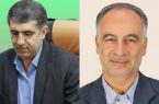 نتایج نهایی دور دوم انتخابات مجلس در استان اصفهان؛