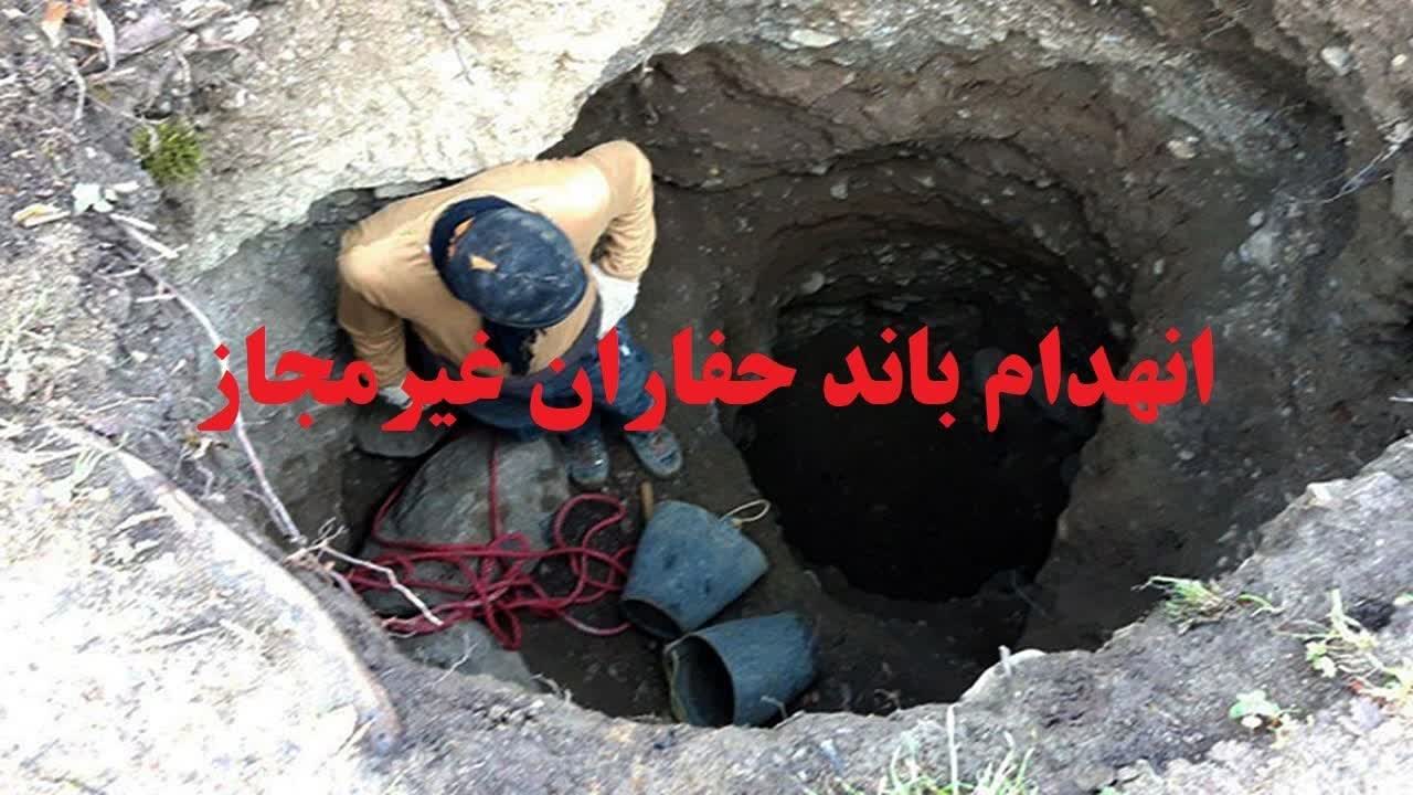 فرمانده یگان‌حفاظت اداره‌کل میراث‌فرهنگی، گردشگری و صنایع‌دستی کردستان: