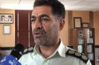 رئیس پلیس آگاهی استان کردستان خبر داد: