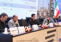 در مجمع عمومی عادی سالیانه شرکت پالایش نفت اصفهان صورت گرفت: