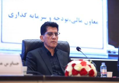 مدیرعامل هلدینگ پتروپالایش اصفهان در مجمع عمومی عادی سالیانه این شرکت عنوان کرد: