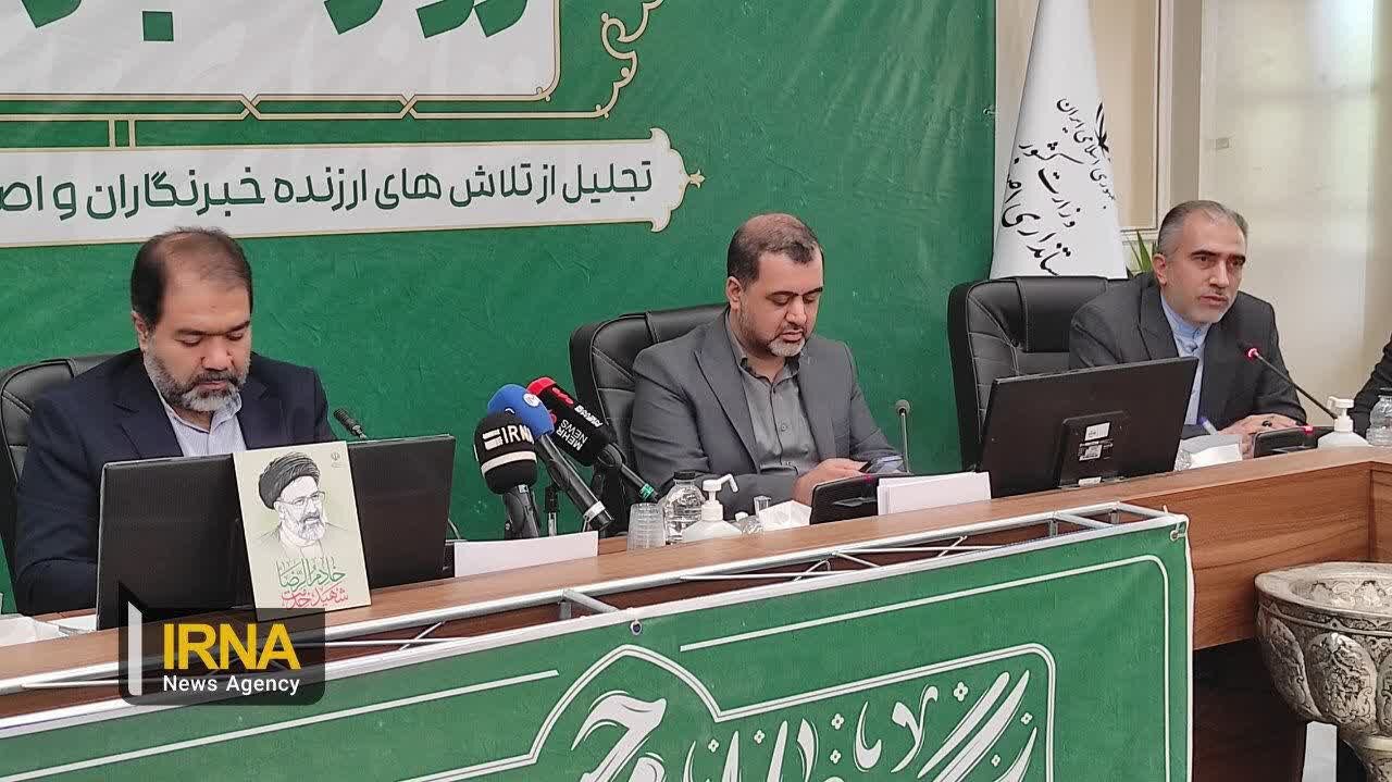 مدیرعامل شرکت توزیع برق استان اصفهان تاکید کرد:گرمای شدید، فشار زیادی را به شبکه برق اصفهان تحمیل کرده است