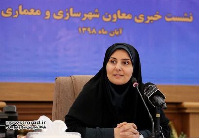 خطاب به نمایندگان مجلس شورای اسلامی