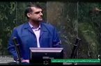 آقای منان رئیسی نماینده محترم مجلس شورای اسلامی