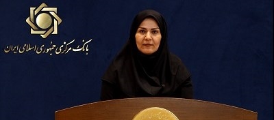 سرپرست اداره راهبری سامانه‌های تنظیم‌گری و نظارت بانک مرکزی:پیش‌نویس فنی دستورالعمل تعیین سقف اعتباری برای متقاضیان صدور دسته چک توسط بانک مرکزی تهیه شد