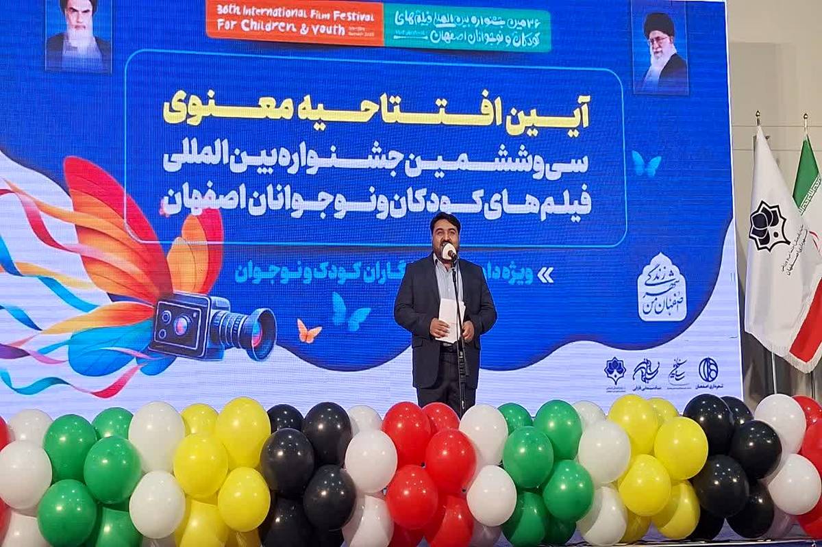  مدیر اجرایی سی‌وششمین جشنواره بین‌المللی فیلم‌های کودکان و نوجوانان عنوان کرد:میزبانی روزانه شهر رویاها  از ۱۲۰۰ کودک  ونوجوان