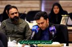 اولین گردهمایی مدیران خادمیاران شهدای کشور