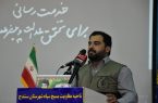 دبیر مجمع جهادگران کردستان: