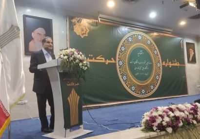 رییس دانشگاه جامع علمی کاربردی تاکید کرد:تضمین اشتغال شرط ارایه مجوز به مراکز جدید علمی کاربردی