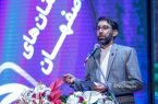 مدیرعامل سازمان آرامستان‌های شهرداری اصفهان خبر داد:تشکیل تیم عملیاتی ۳۰ نفره ستاد سیل در باغ رضوان