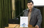  مشاور استاندار اصفهان خبرداد:احسان مشگلانی مدیرکل روابط‌عمومی و امور بین‌الملل استانداری اصفهان شد